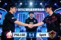 DOTA2国际邀请赛预选赛PSG.LGD与Spirit战平